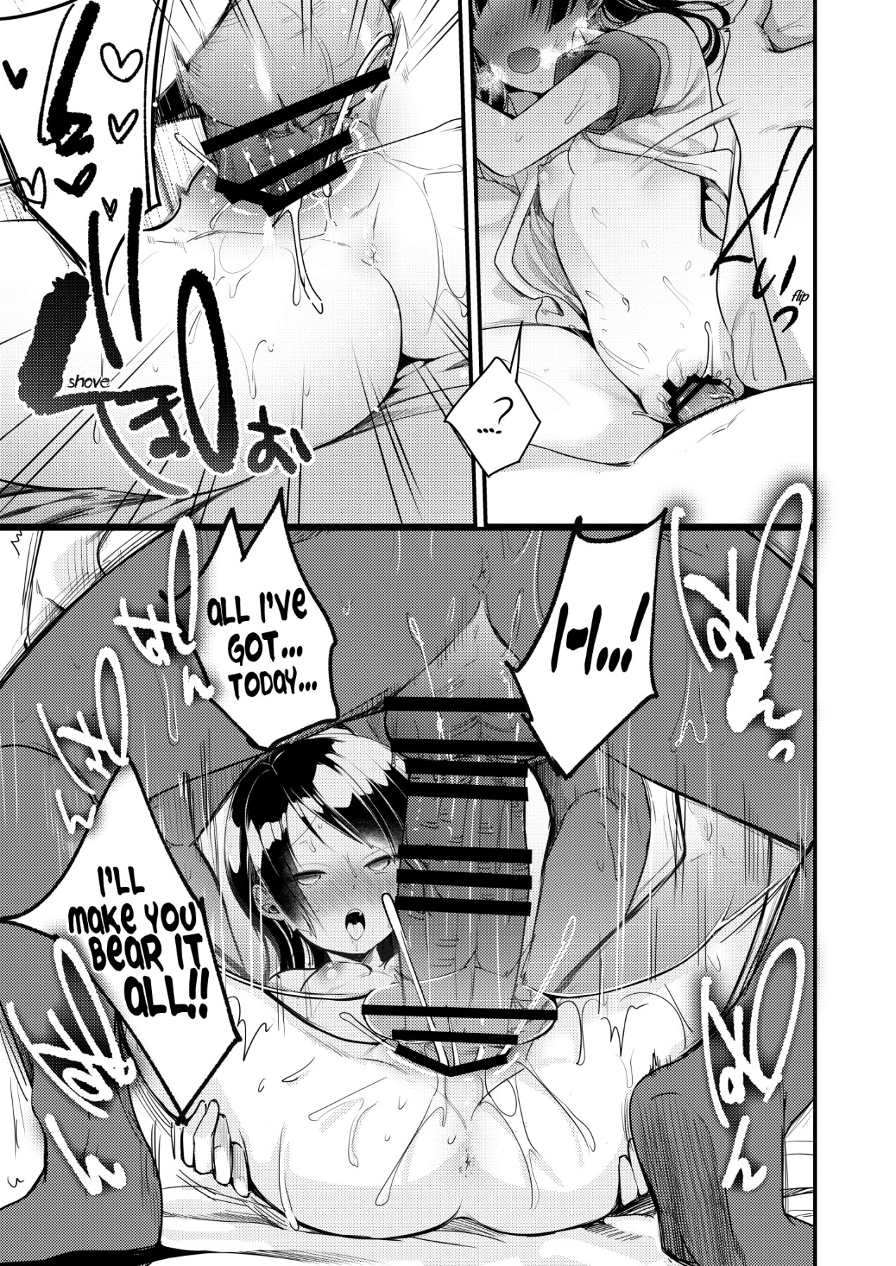 Hentai Manga Comic-A compilation of newly drawn books about enjoying the daughter of a company employee-Read-26